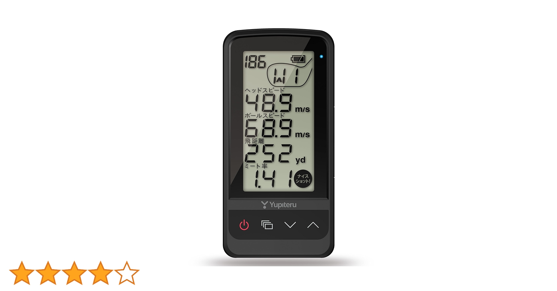 Amazon | ユピテル(YUPITERU) ゴルフスイングトレーナー GST-8